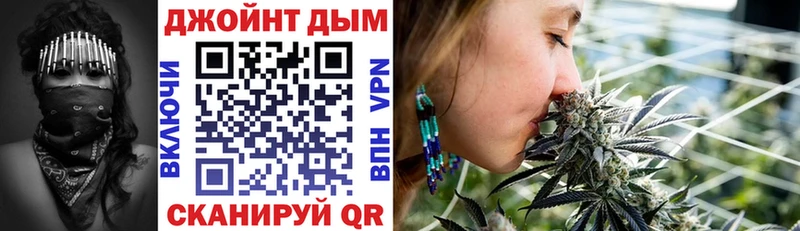 Наркошоп купить A-PVP  АМФЕТАМИН  Меф мяу мяу  Гашиш  МАРИХУАНА  Новая Ладога