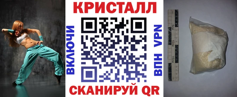 Амфетамин 97%  Купить закладки  Новая Ладога 