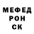 КЕТАМИН VHQ Irina Zotenko