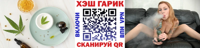 Canna-Cookies марихуана  Купить  Новая Ладога 