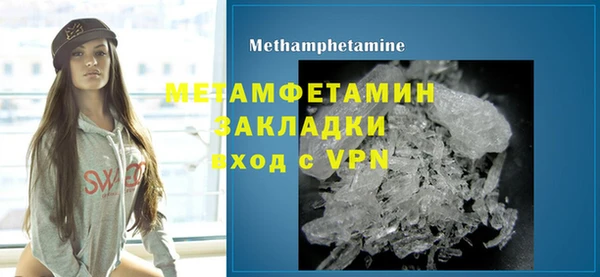 PSILOCYBIN Балабаново