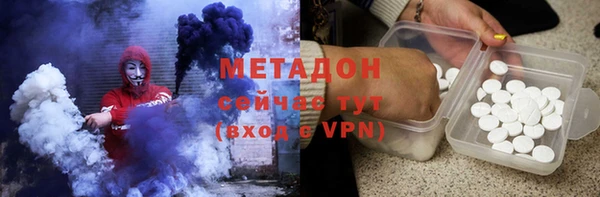 кокаин колумбия Баксан