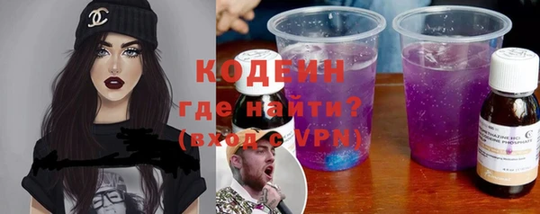 кокаин колумбия Баксан