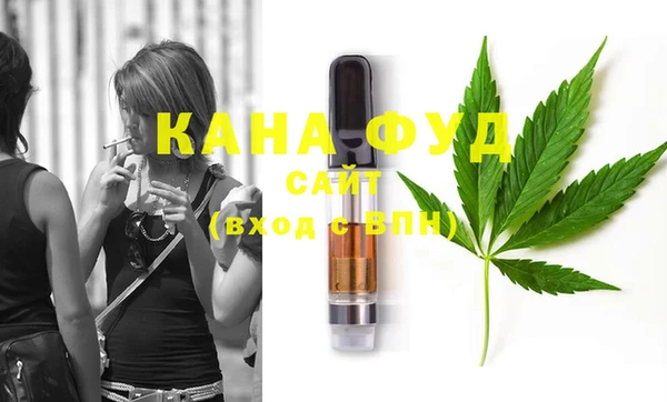 бутик Балахна