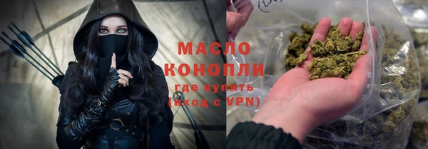 PSILOCYBIN Балабаново
