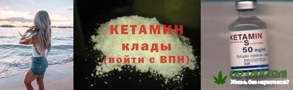 кокаин колумбия Баксан
