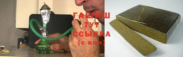 кокаин колумбия Баксан