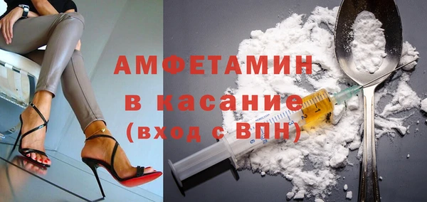 кокаин колумбия Баксан
