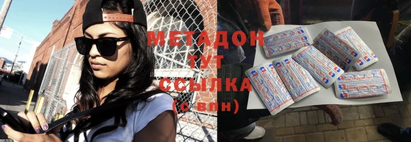 кокаин колумбия Баксан