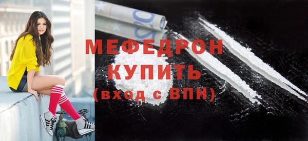 кокаин колумбия Баксан