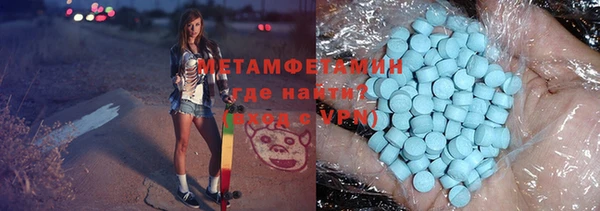 PSILOCYBIN Балабаново
