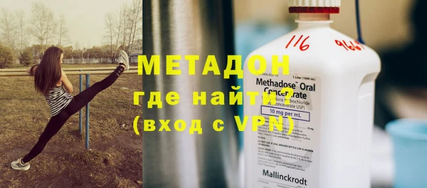 кокаин колумбия Баксан