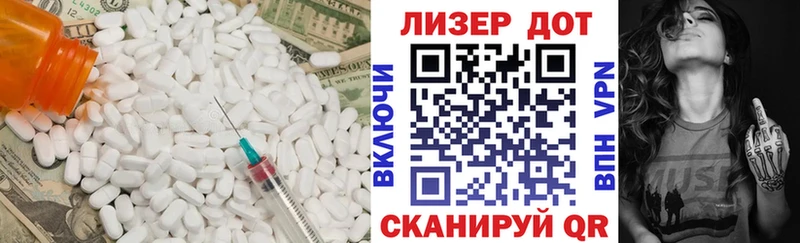 Купить закладки  Новая Ладога  LSD-25 экстази кислота 