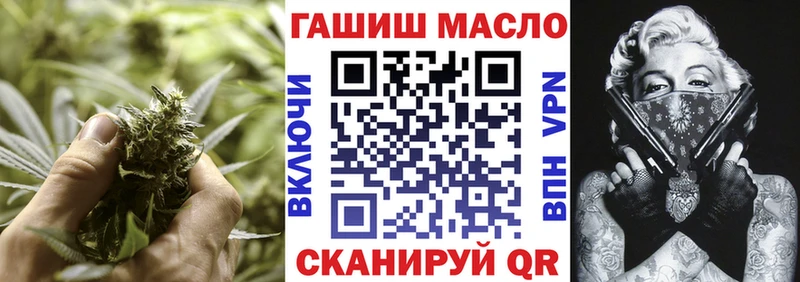 Купить  Новая Ладога  ТГК жижа 